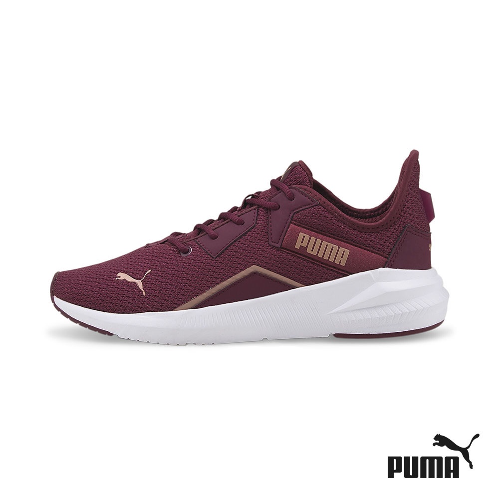 PUMA Platinum Shimmer Women&#039;s Training Shoes (Purple)