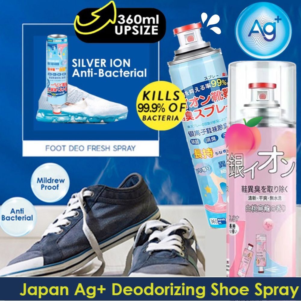 ?360ML Japan Ag+ Deodorizing Shoe Spray/Disinfectant/Foot Odor/ Deodorizer / Air Refresher